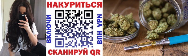 Купить наркотик Высоковск Гашиш Cocaine Альфа ПВП Меф мяу мяу