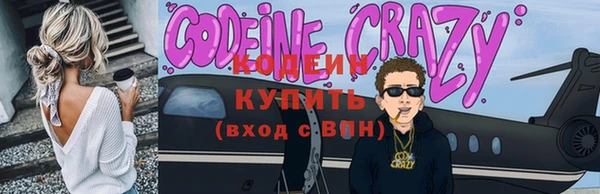 MDMA Premium VHQ Беломорск