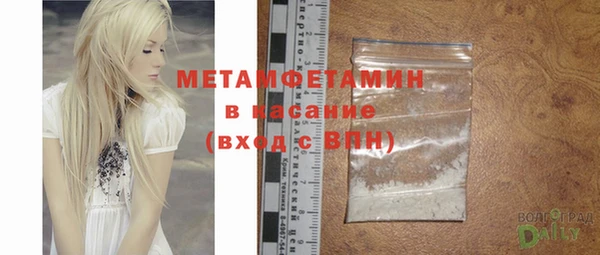 прущая мука Белоозёрский