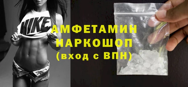прущая мука Белоозёрский