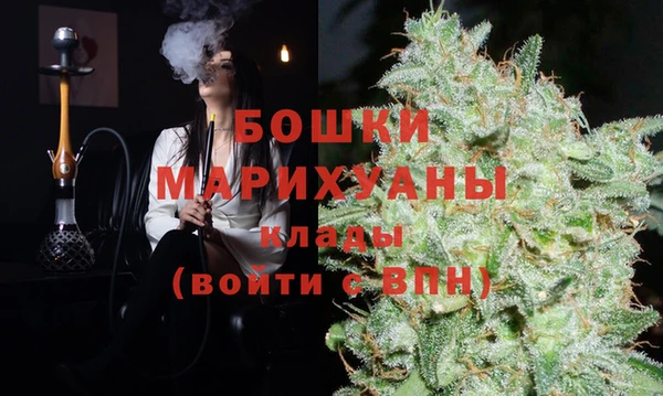 кокс Балабаново
