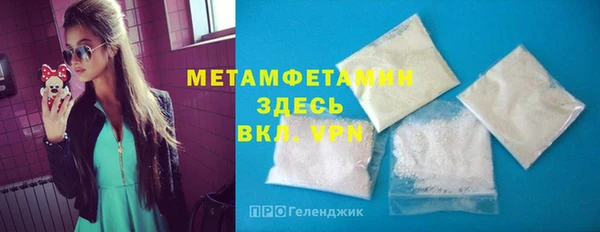 2c-b Баксан