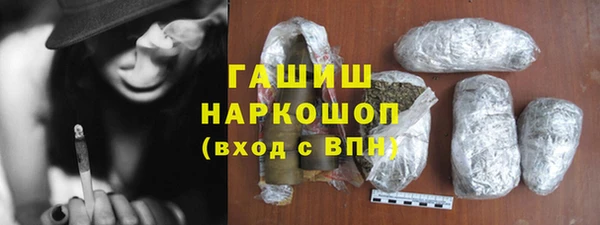 mdpv Белокуриха