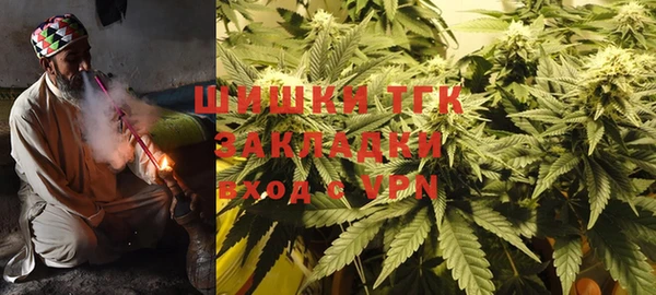 прущая мука Белоозёрский