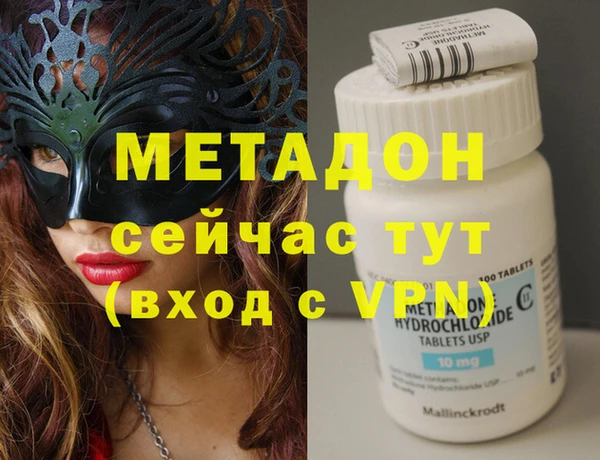 прущая мука Белоозёрский