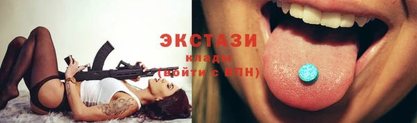 прущая мука Белоозёрский
