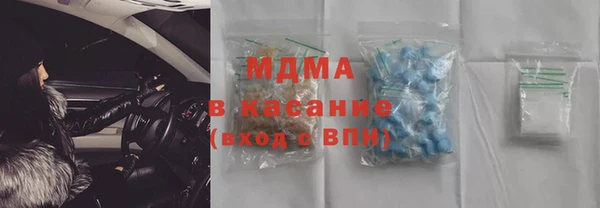 mdpv Белокуриха