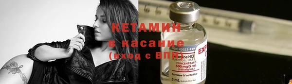 mdpv Белокуриха