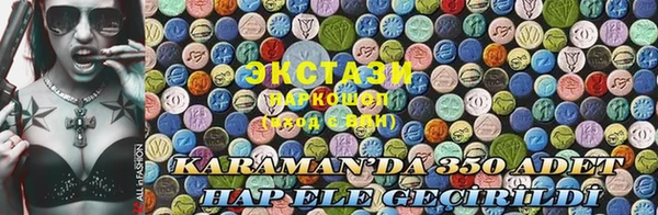 кокс Балабаново