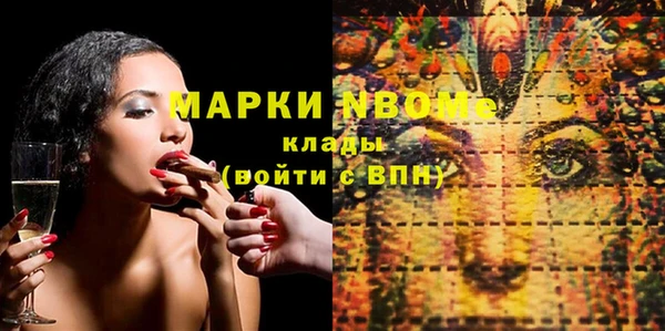 прущая мука Белоозёрский