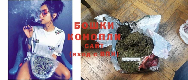MDMA Premium VHQ Беломорск