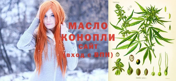 кокс Балабаново