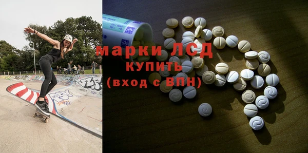 mdpv Белокуриха