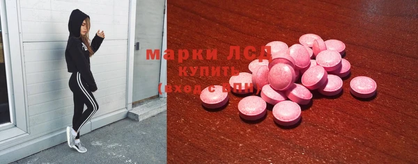 2c-b Баксан