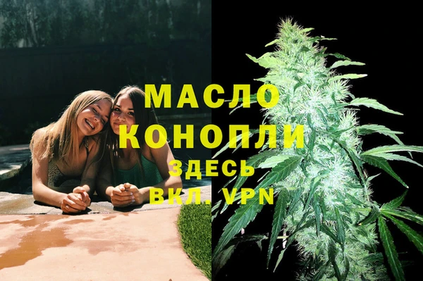 2c-b Баксан