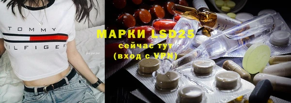 прущая мука Белоозёрский