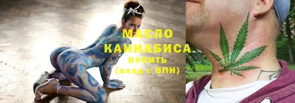 прущая мука Белоозёрский