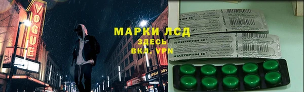 MDMA Premium VHQ Беломорск